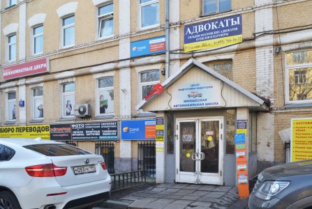 Москва, б-р Цветной, 19 стр 5. Фото № 3