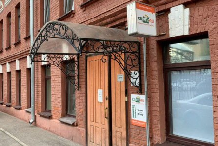 Москва, пер Семёновский, 19. Фото № 4