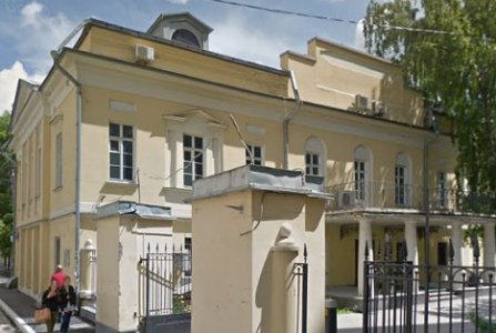 Москва, пер Дашков, 5. Фото № 1