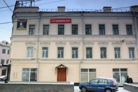 Москва, ул Валовая, 32/75 стр 2. Фото № 5