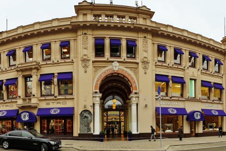 Москва, ул Петровка, 10. Фото № 2