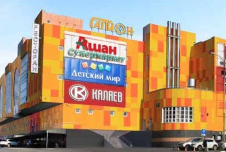 Балашиха, Московская область,, ш Энтузиастов, 54А. Фото № 3