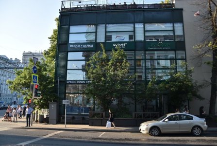 Москва, пр-кт Мира, 26 стр 1. Фото № 2