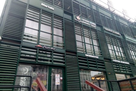 Москва, пр-кт Мира, 26 стр 1. Фото № 2