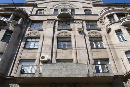 Москва, пер Архангельский, 7. Фото № 3