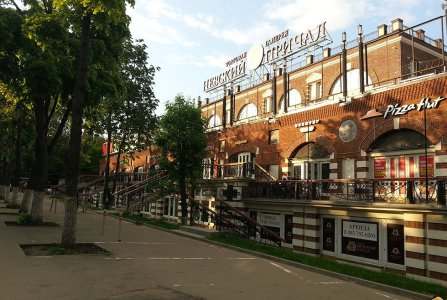 Москва, ул Адмирала Макарова, 6 стр 13. Фото № 1