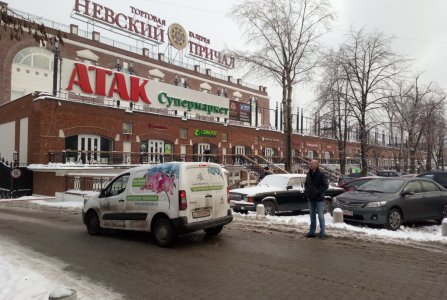 Москва, ул Адмирала Макарова, 6 стр 13. Фото № 3