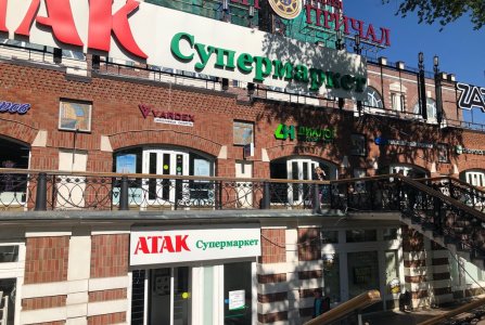 Москва, ул Адмирала Макарова, 6 стр 13. Фото № 1