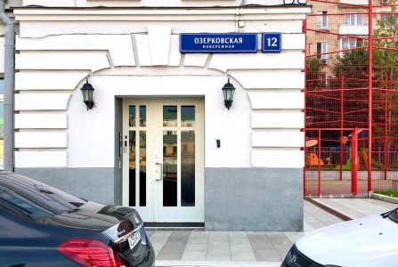 Москва, наб Озерковская, 12. Фото № 2
