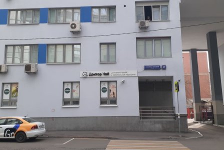 Москва, ул Композиторская, 17. Фото № 5