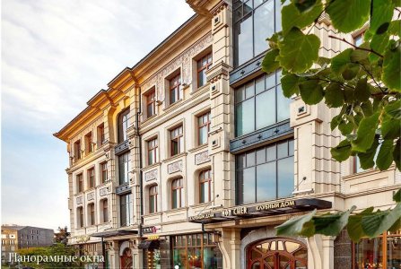 Москва, ул Большая Якиманка, 15/20 стр 1. Фото № 1