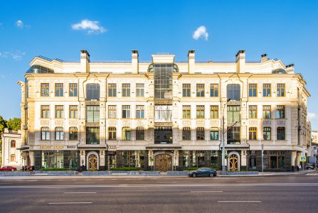 Москва, ул Большая Якиманка, 15/20 стр 1. Фото № 5