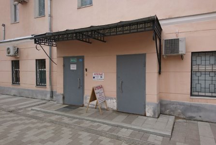 Москва, пер Средний Овчинниковский, 3. Фото № 2