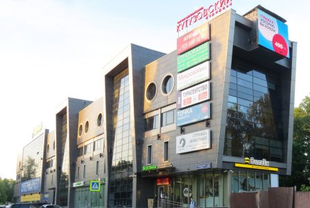 Москва, ул Трехгорная, 4. Фото № 3