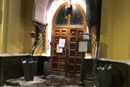 Москва, ул Новый Арбат, 5. Фото № 5