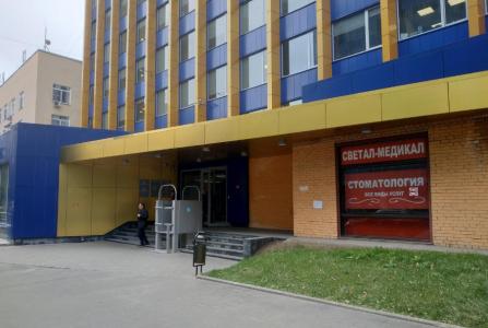 Москва, ул Гиляровского, 39 стр 3. Фото № 1