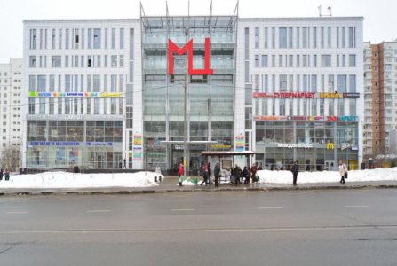 Москва, ул Миклухо-Маклая, 36А. Фото № 2