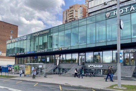 Москва, пр-кт Вернадского, 29. Фото № 2