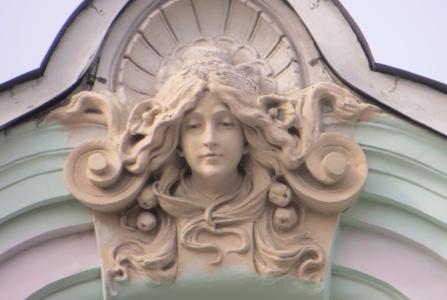 Москва, ул Остоженка, 24. Фото № 5