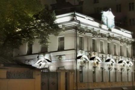 Москва, ул Остоженка, 24. Фото № 1