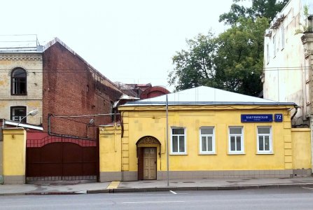 Москва, ул Бакунинская, 72 стр 1. Фото № 1