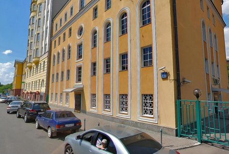 Москва, ул Малая Пироговская, 14 стр 1. Фото № 5