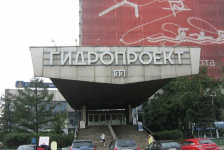 Москва, ш Волоколамское, 2. Фото № 3