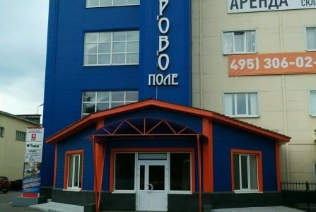 Москва, проезд 3-й Перова Поля, 8. Фото № 5