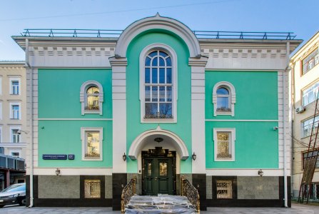 Москва, пл Смоленская-Сенная, 27 стр 6. Фото № 1