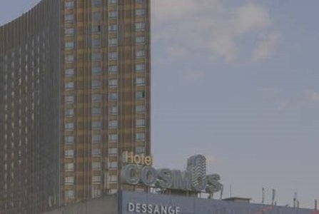 Москва, пр-кт Мира, 150. Фото № 1