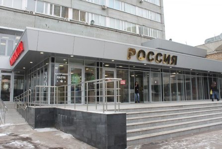 Москва, пр-кт Волгоградский, 26 с1. Фото № 4