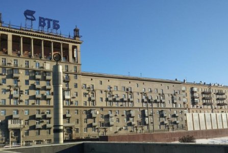 Москва, пр-кт Кутузовский, 35. Фото № 4