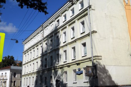 Москва, пер Малый Златоустинский, 6 стр 1. Фото № 3