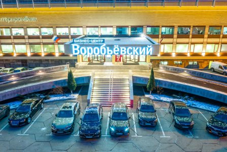 Москва, пр-кт Университетский, 12. Фото № 4