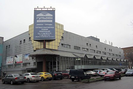 Москва, ул Складочная, 1 стр 5. Фото № 5