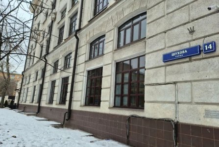 Москва, ул Шухова, 14. Фото № 4