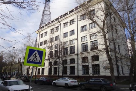 Москва, ул Шухова, 14. Фото № 5