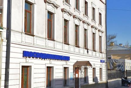 Москва, пер Подсосенский, 23 стр 2. Фото № 3