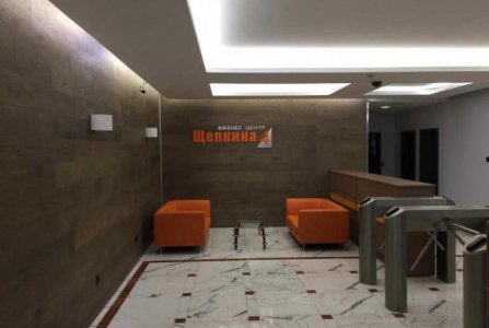 Москва, ул Щепкина, 4. Фото № 1