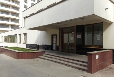 Москва, ул Архитектора Власова, 6. Фото № 4