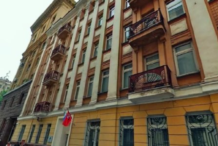 Москва, пер Ермолаевский, 25. Фото № 4