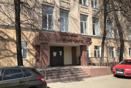 Москва, наб Лужнецкая, 6 стр 1. Фото № 1