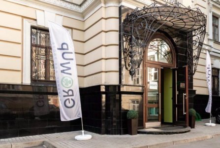 Москва, ул Большая Грузинская, 12 стр 2. Фото № 5