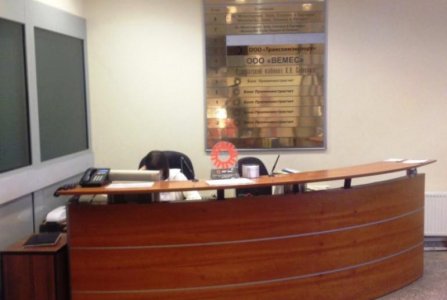 Москва, б-р Новинский, 3 стр 1. Фото № 4