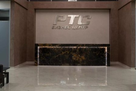 Москва, ул Ибрагимова, 31 к.47. Фото № 1