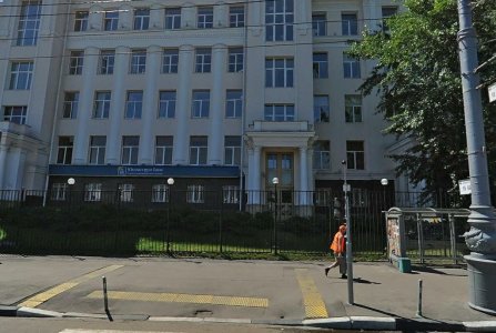 Москва, пл Суворовская, 1/52 к 1. Фото № 4