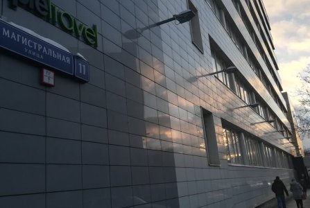 Москва, ул 4-я Магистральная, 11. Фото № 3