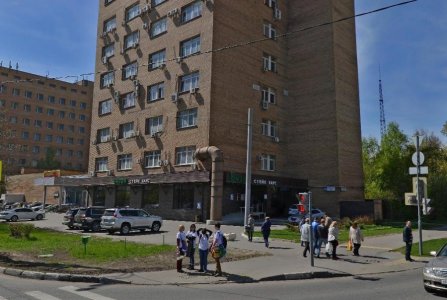 Москва, ул Профсоюзная, 66. Фото № 1