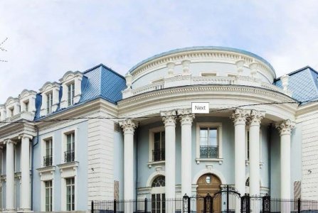 Москва, пер Кривоарбатский, 4. Фото № 5