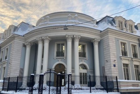 Москва, пер Кривоарбатский, 4. Фото № 1